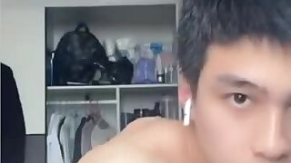Asian boy video call sex
