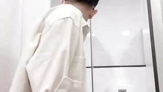 Asian boy