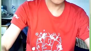 Webcam baited cam