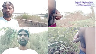 Rajesh Playboy 993 Public Outdoor Jungle Pissing Near the Lake&period; Golden Shower Spanking Bubble Butt Hanging Balls Hairy Cock