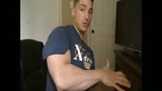 Antonio 5